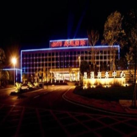 Hotel Suntown International Center Changsha Exterior foto