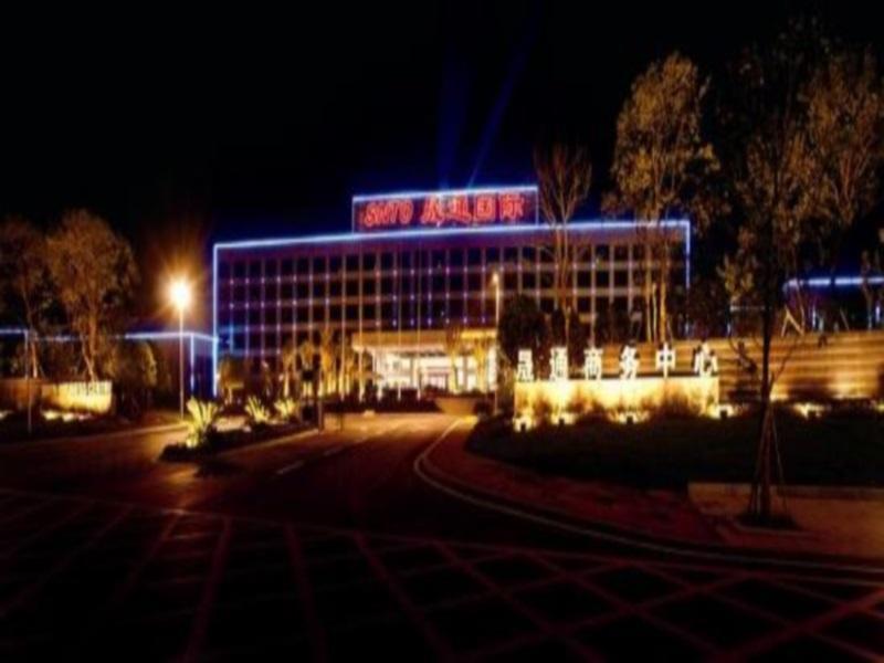 Hotel Suntown International Center Changsha Exterior foto